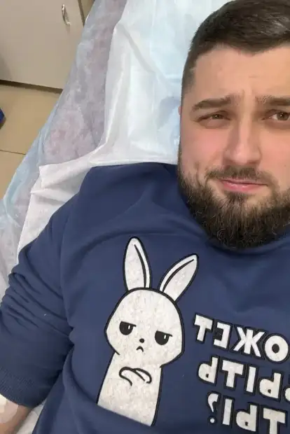 Моя первая операция. От А до Я