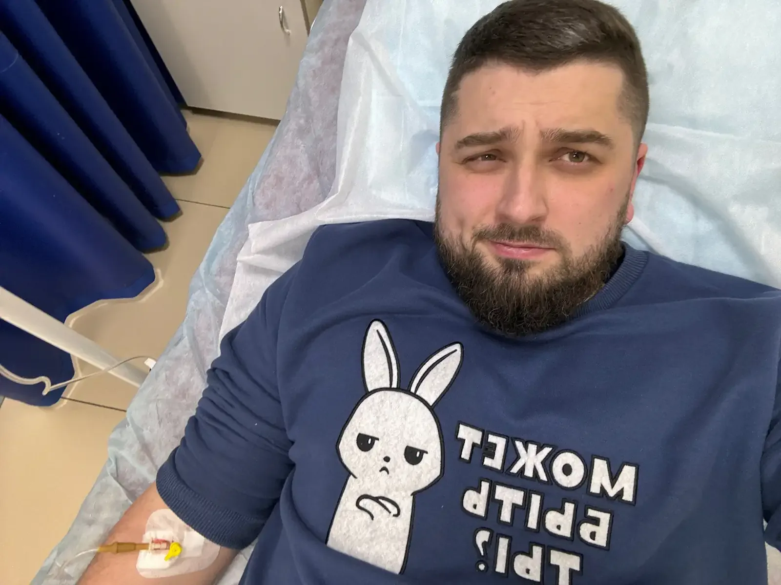 Моя первая операция. От А до Я